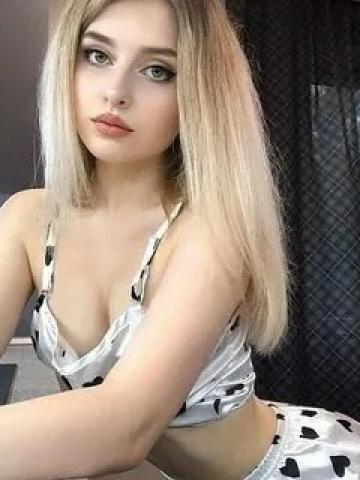 Влада